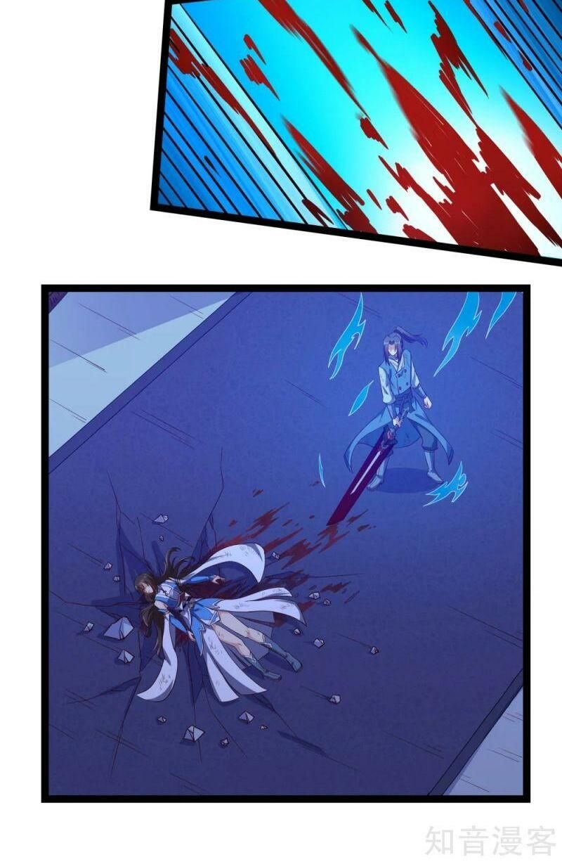 đọc truyện Đạp Toái Tiên Hà Chương 165 ảnh 6 tại Thiên Thai Truyện