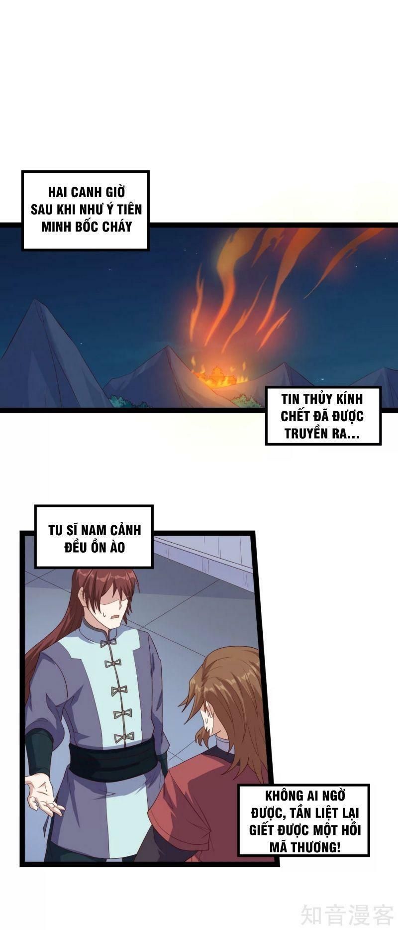 đọc truyện Đạp Toái Tiên Hà Chương 165 ảnh 8 tại Thiên Thai Truyện