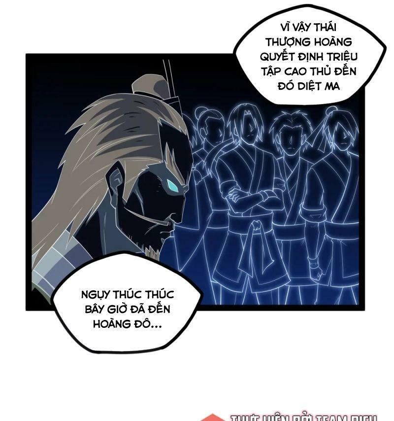 đọc truyện Đạp Toái Tiên Hà Chương 167 ảnh 3 tại Thiên Thai Truyện