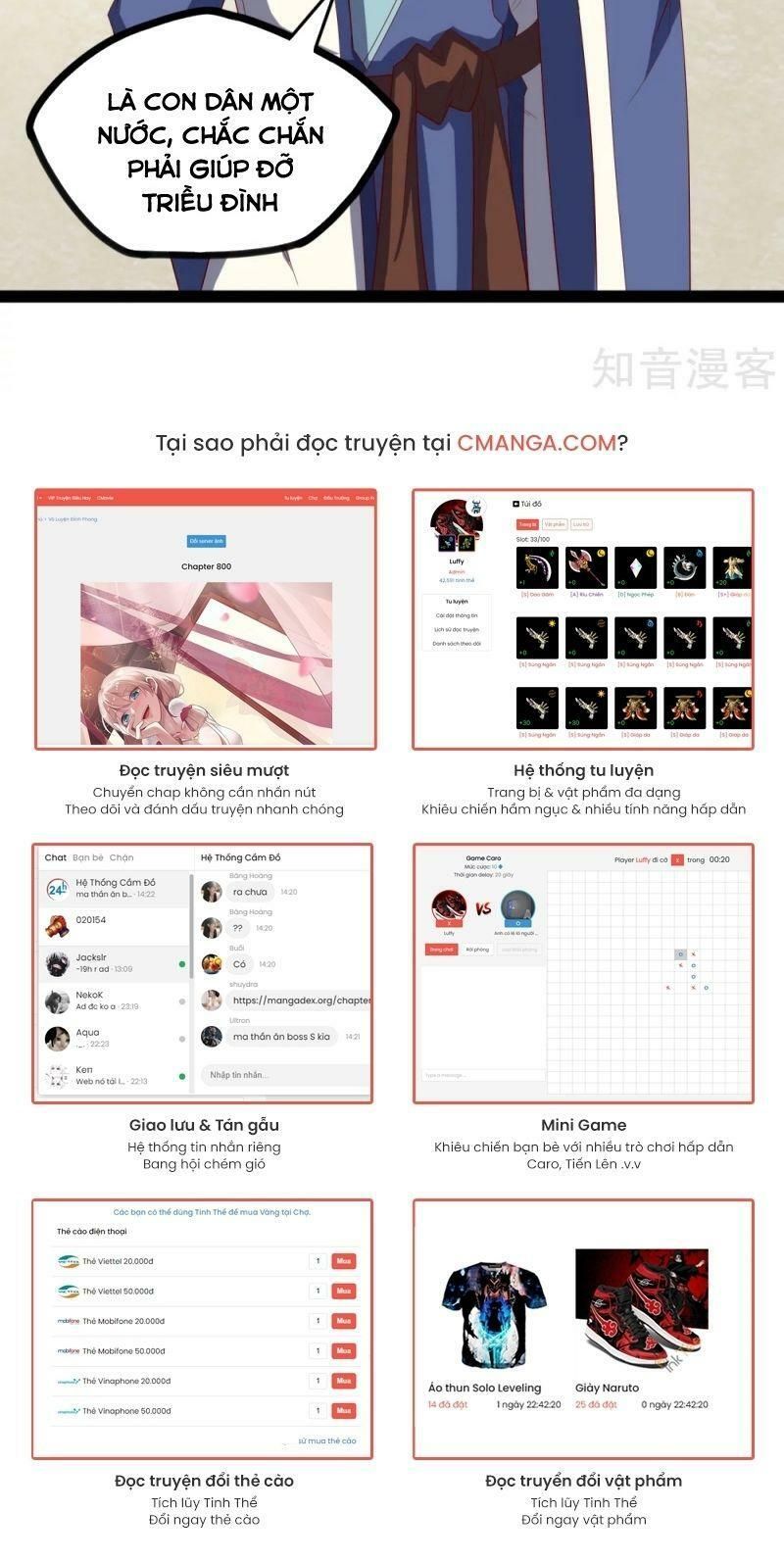 đọc truyện Đạp Toái Tiên Hà Chương 167 ảnh 16 tại Thiên Thai Truyện