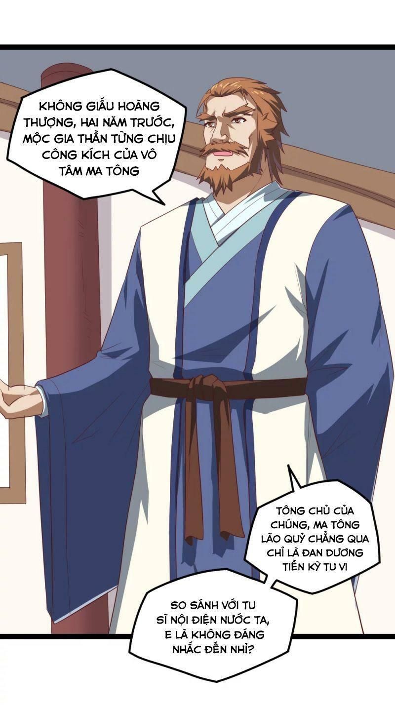 đọc truyện Đạp Toái Tiên Hà Chương 168 ảnh 3 tại Thiên Thai Truyện