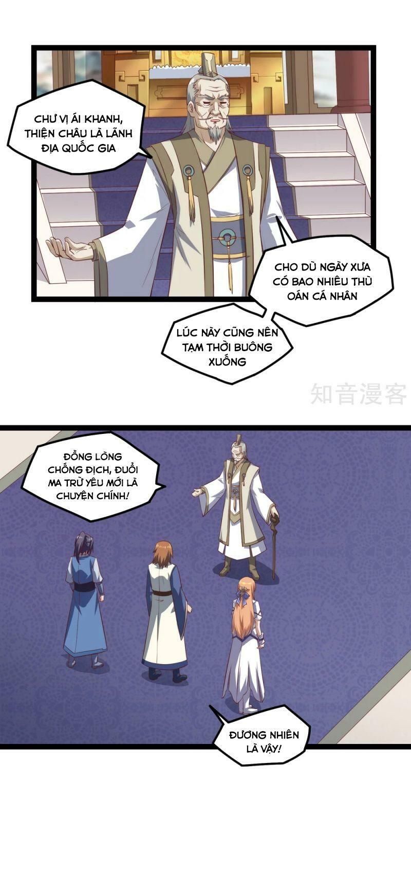 đọc truyện Đạp Toái Tiên Hà Chương 168 ảnh 12 tại Thiên Thai Truyện