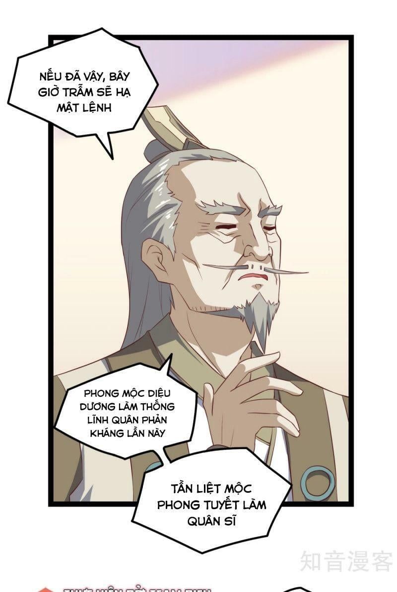 đọc truyện Đạp Toái Tiên Hà Chương 168 ảnh 13 tại Thiên Thai Truyện