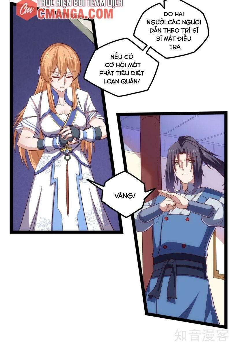 đọc truyện Đạp Toái Tiên Hà Chương 168 ảnh 14 tại Thiên Thai Truyện