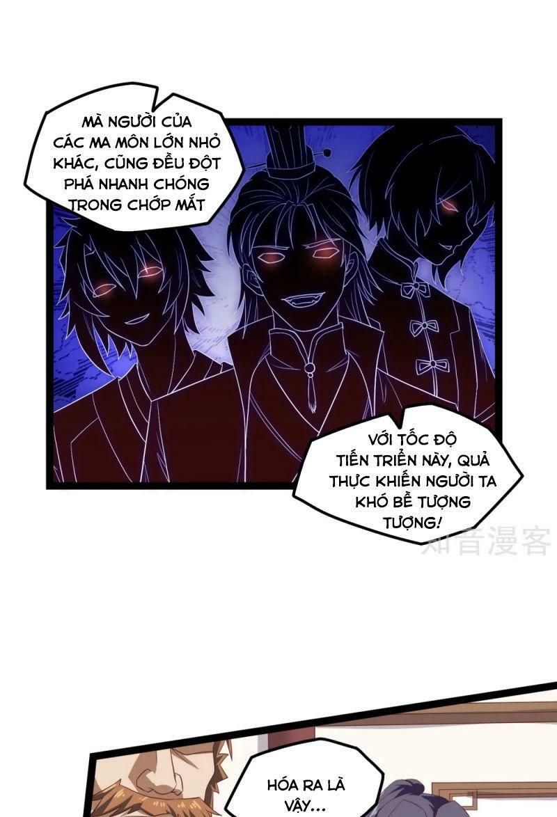 đọc truyện Đạp Toái Tiên Hà Chương 168 ảnh 5 tại Thiên Thai Truyện