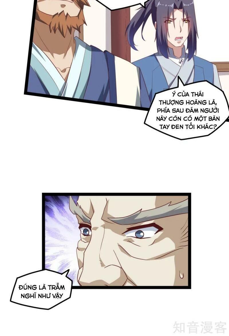 đọc truyện Đạp Toái Tiên Hà Chương 168 ảnh 6 tại Thiên Thai Truyện