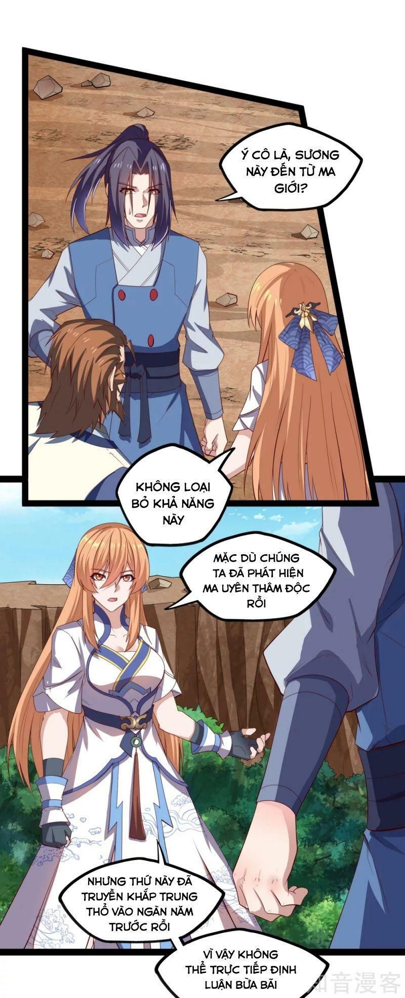 đọc truyện Đạp Toái Tiên Hà Chương 169 ảnh 13 tại Thiên Thai Truyện