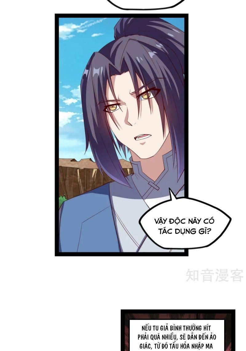 đọc truyện Đạp Toái Tiên Hà Chương 169 ảnh 14 tại Thiên Thai Truyện