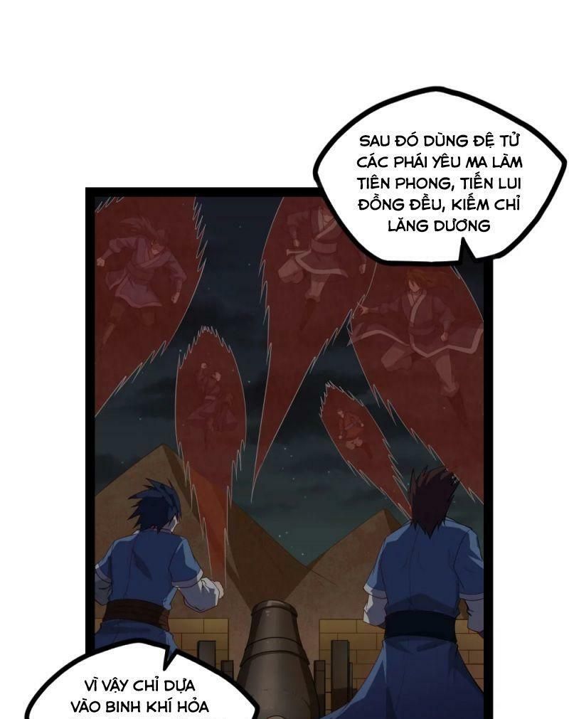 đọc truyện Đạp Toái Tiên Hà Chương 169 ảnh 8 tại Thiên Thai Truyện