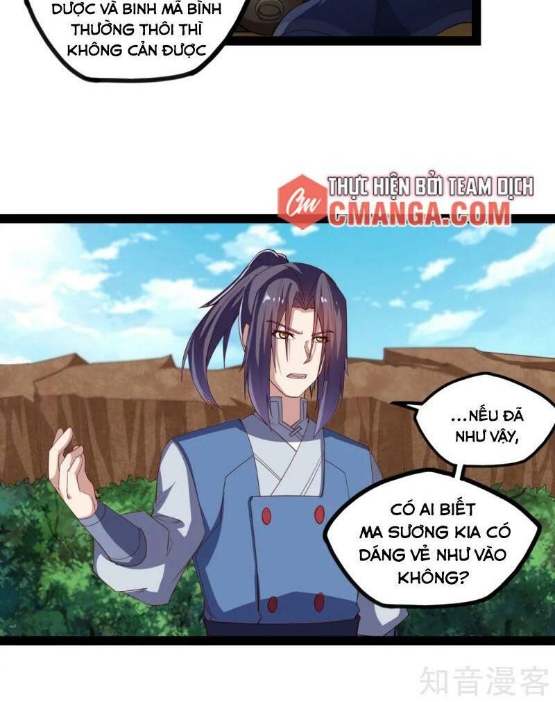 đọc truyện Đạp Toái Tiên Hà Chương 169 ảnh 9 tại Thiên Thai Truyện