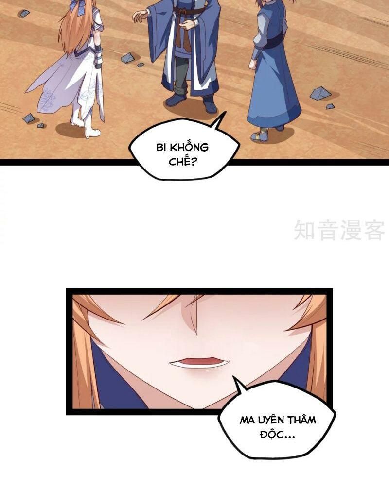 đọc truyện Đạp Toái Tiên Hà Chương 169 ảnh 11 tại Thiên Thai Truyện