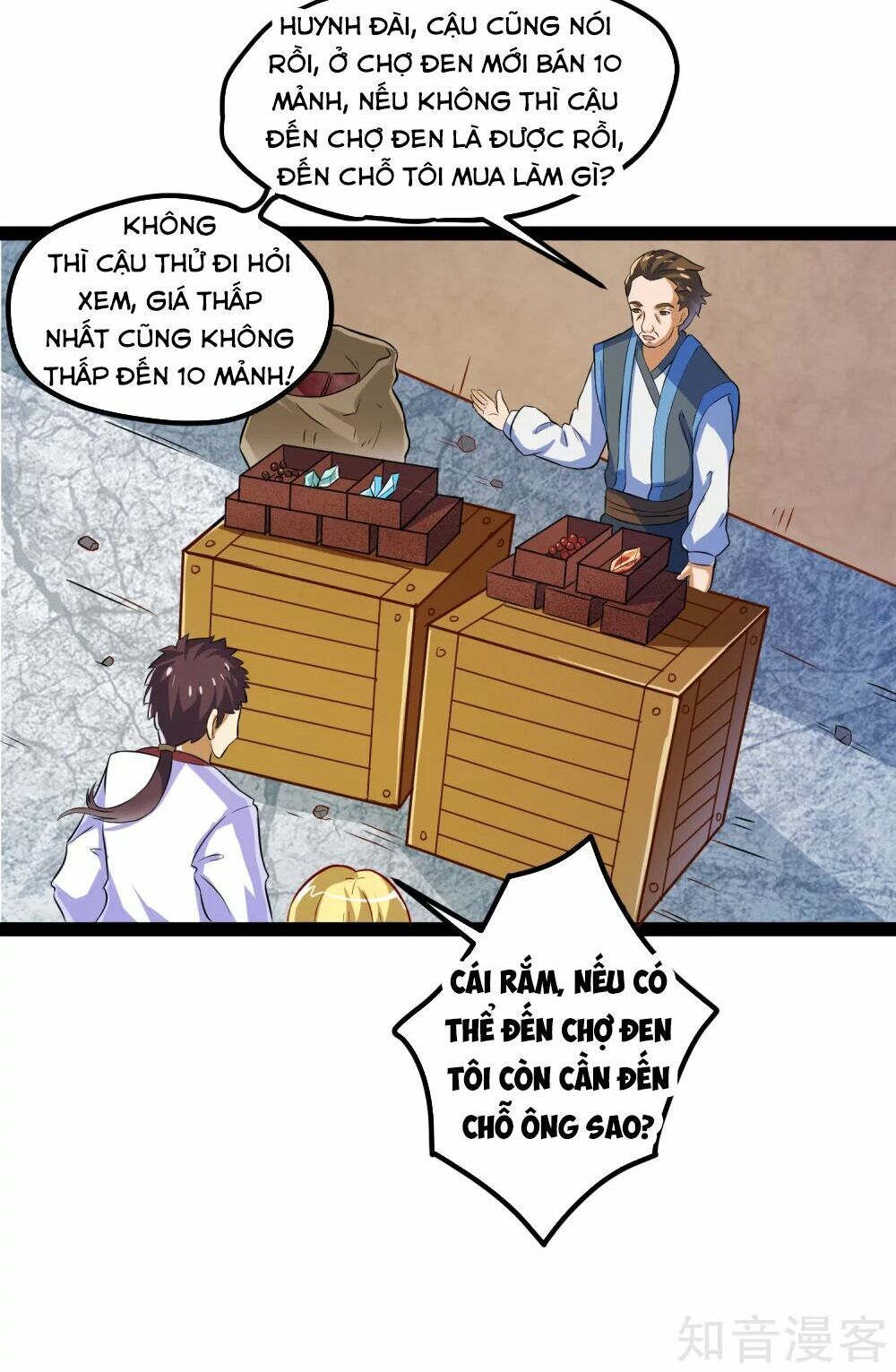 đọc truyện Đạp Toái Tiên Hà Chương 17 ảnh 18 tại Thiên Thai Truyện