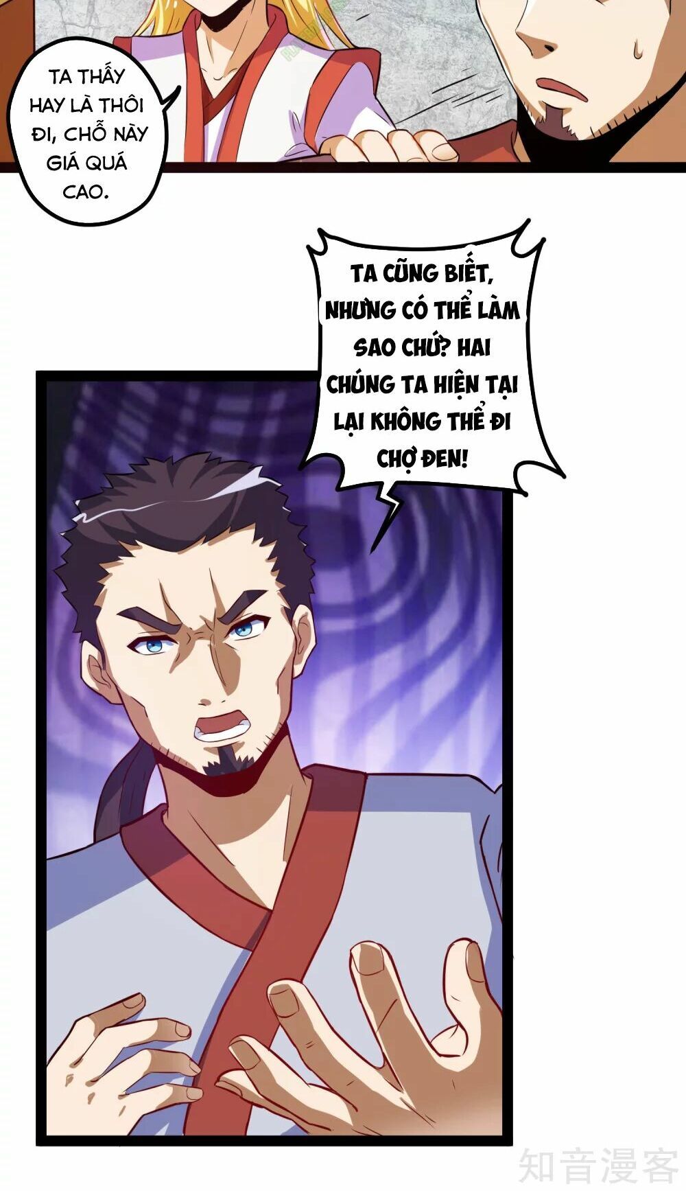 đọc truyện Đạp Toái Tiên Hà Chương 17 ảnh 20 tại Thiên Thai Truyện