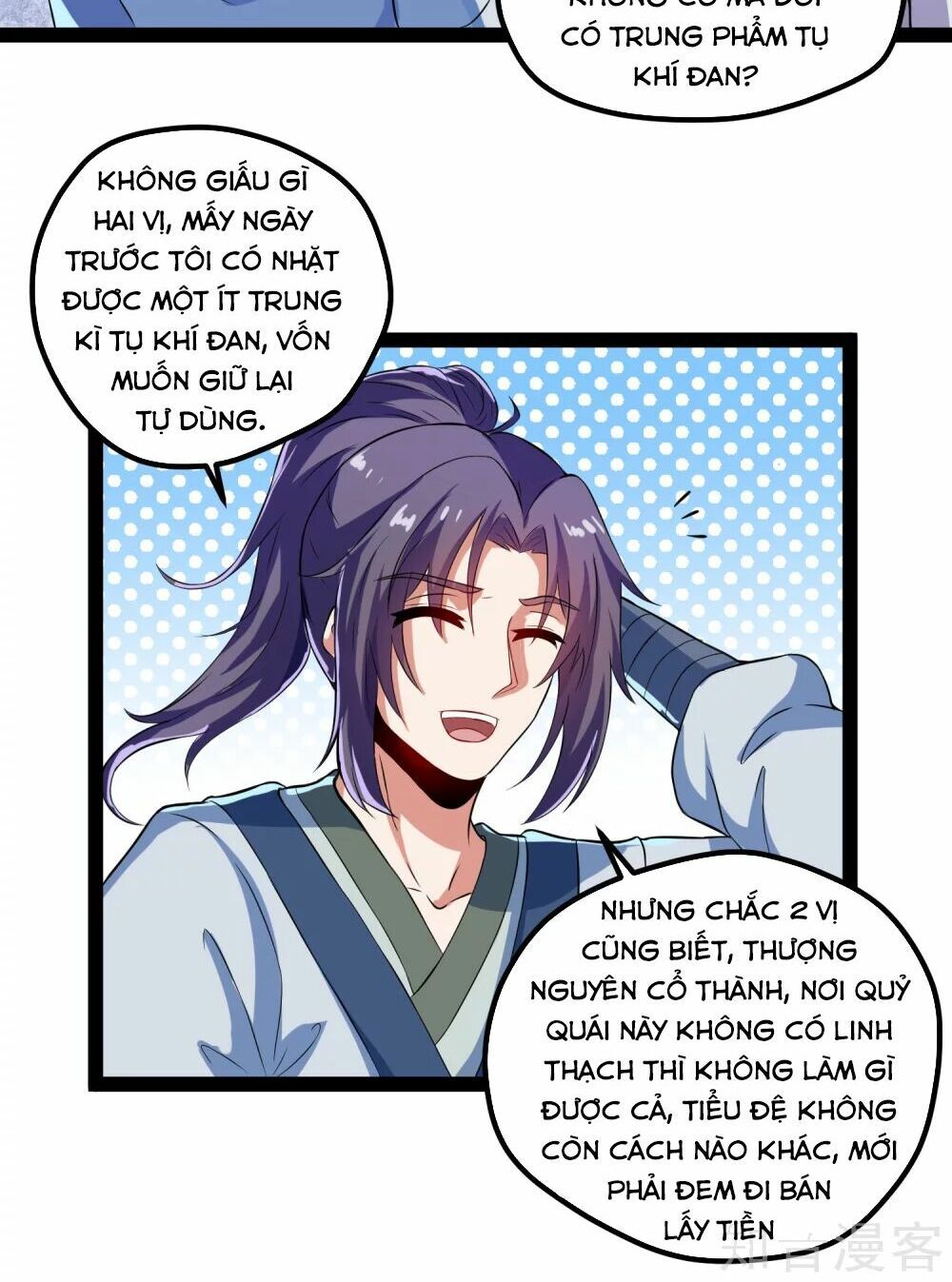 đọc truyện Đạp Toái Tiên Hà Chương 17 ảnh 25 tại Thiên Thai Truyện