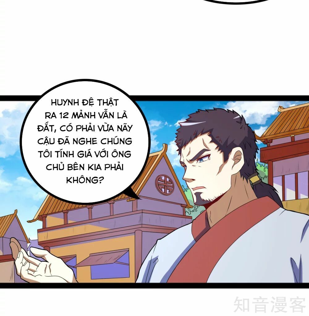 đọc truyện Đạp Toái Tiên Hà Chương 17 ảnh 28 tại Thiên Thai Truyện