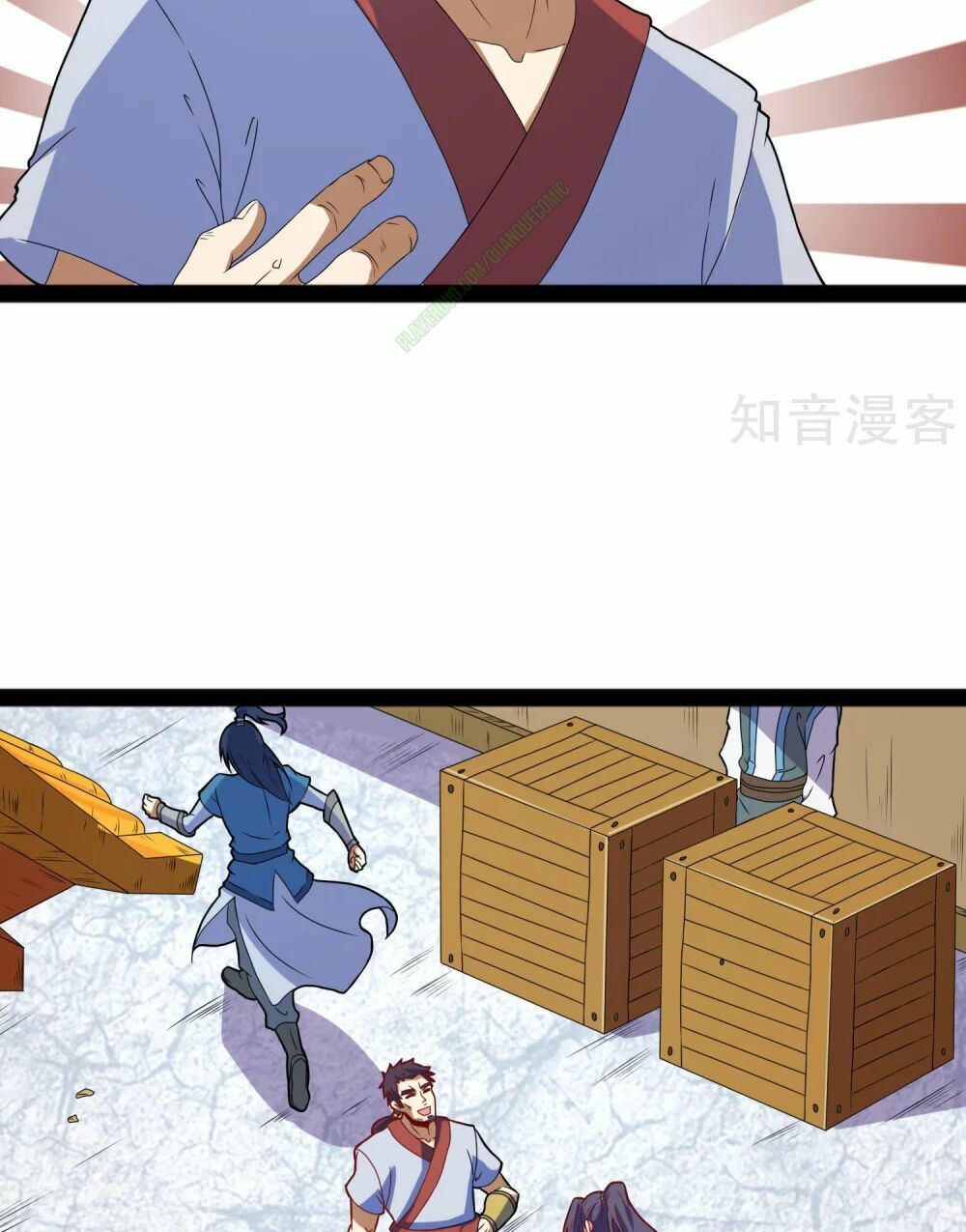 đọc truyện Đạp Toái Tiên Hà Chương 17 ảnh 30 tại Thiên Thai Truyện