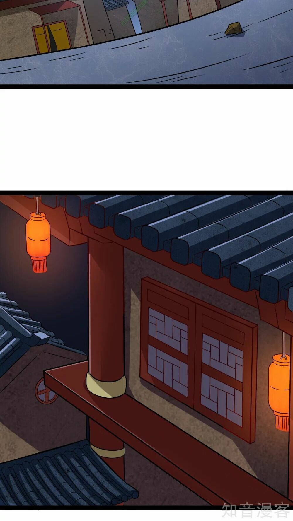 đọc truyện Đạp Toái Tiên Hà Chương 17 ảnh 5 tại Thiên Thai Truyện