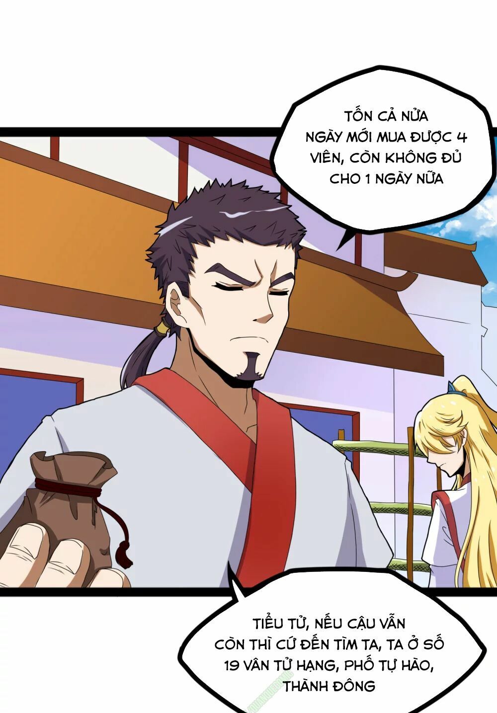 đọc truyện Đạp Toái Tiên Hà Chương 17 ảnh 32 tại Thiên Thai Truyện