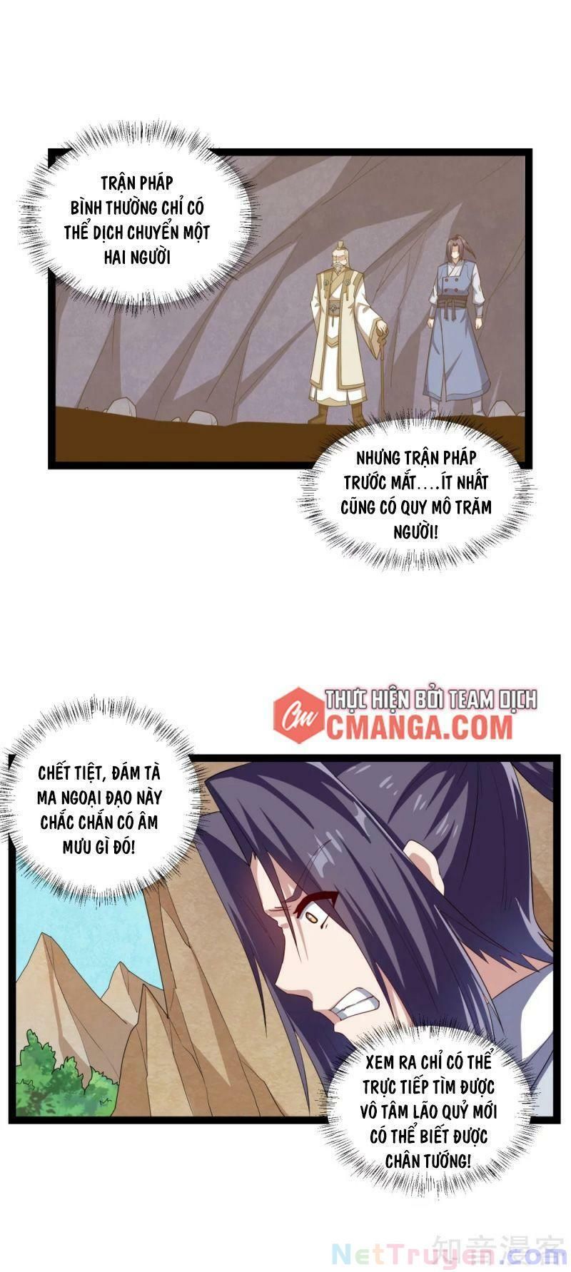 đọc truyện Đạp Toái Tiên Hà Chương 170 ảnh 13 tại Thiên Thai Truyện