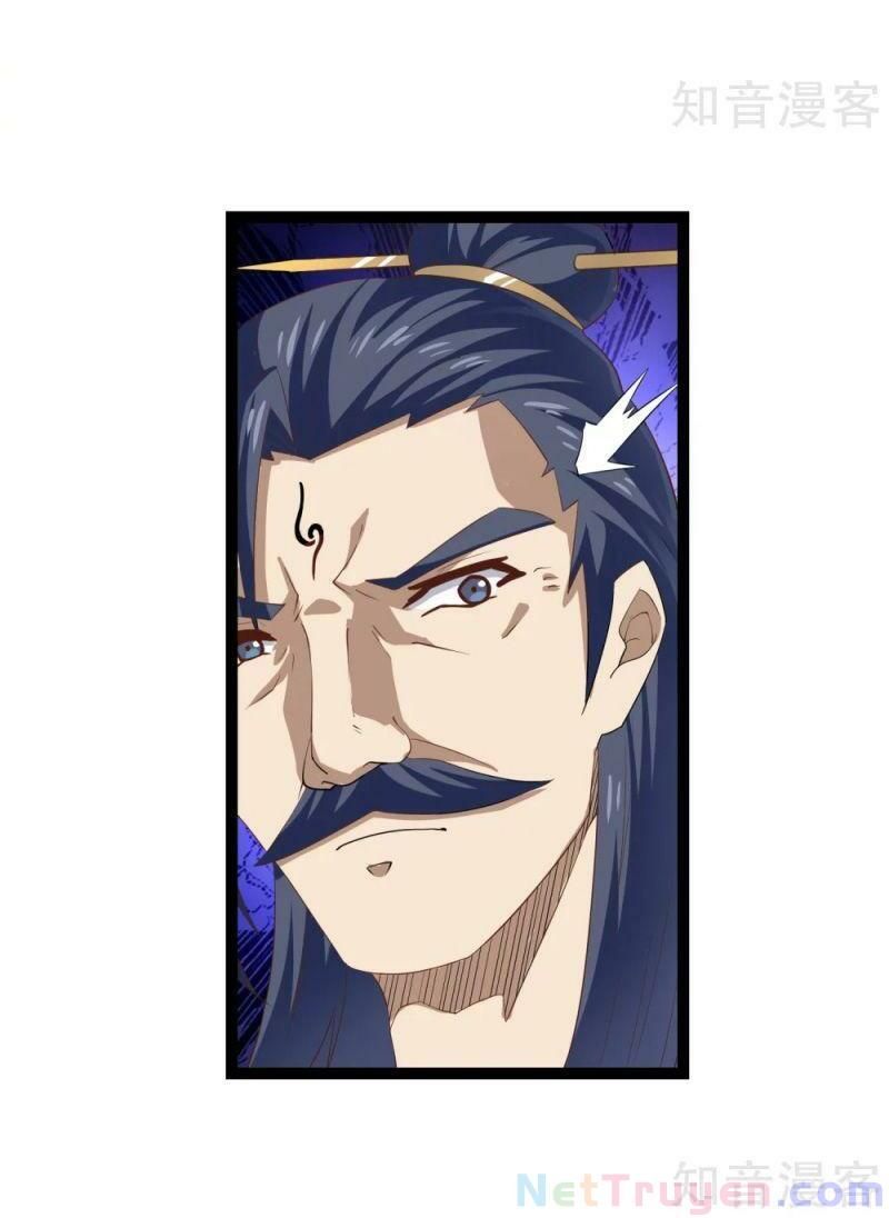 đọc truyện Đạp Toái Tiên Hà Chương 170 ảnh 15 tại Thiên Thai Truyện