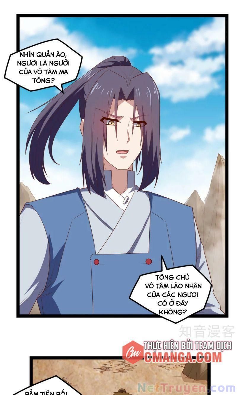 đọc truyện Đạp Toái Tiên Hà Chương 170 ảnh 8 tại Thiên Thai Truyện