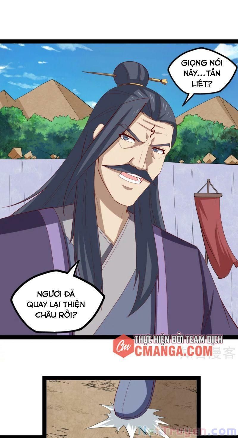 đọc truyện Đạp Toái Tiên Hà Chương 171 ảnh 3 tại Thiên Thai Truyện