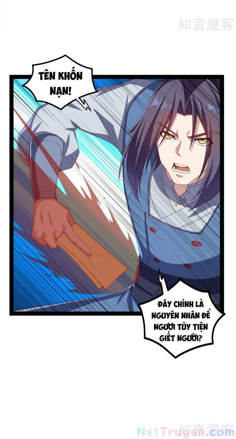 đọc truyện Đạp Toái Tiên Hà Chương 171 ảnh 13 tại Thiên Thai Truyện