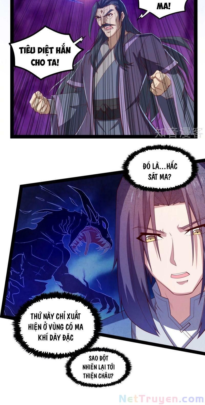 đọc truyện Đạp Toái Tiên Hà Chương 171 ảnh 6 tại Thiên Thai Truyện