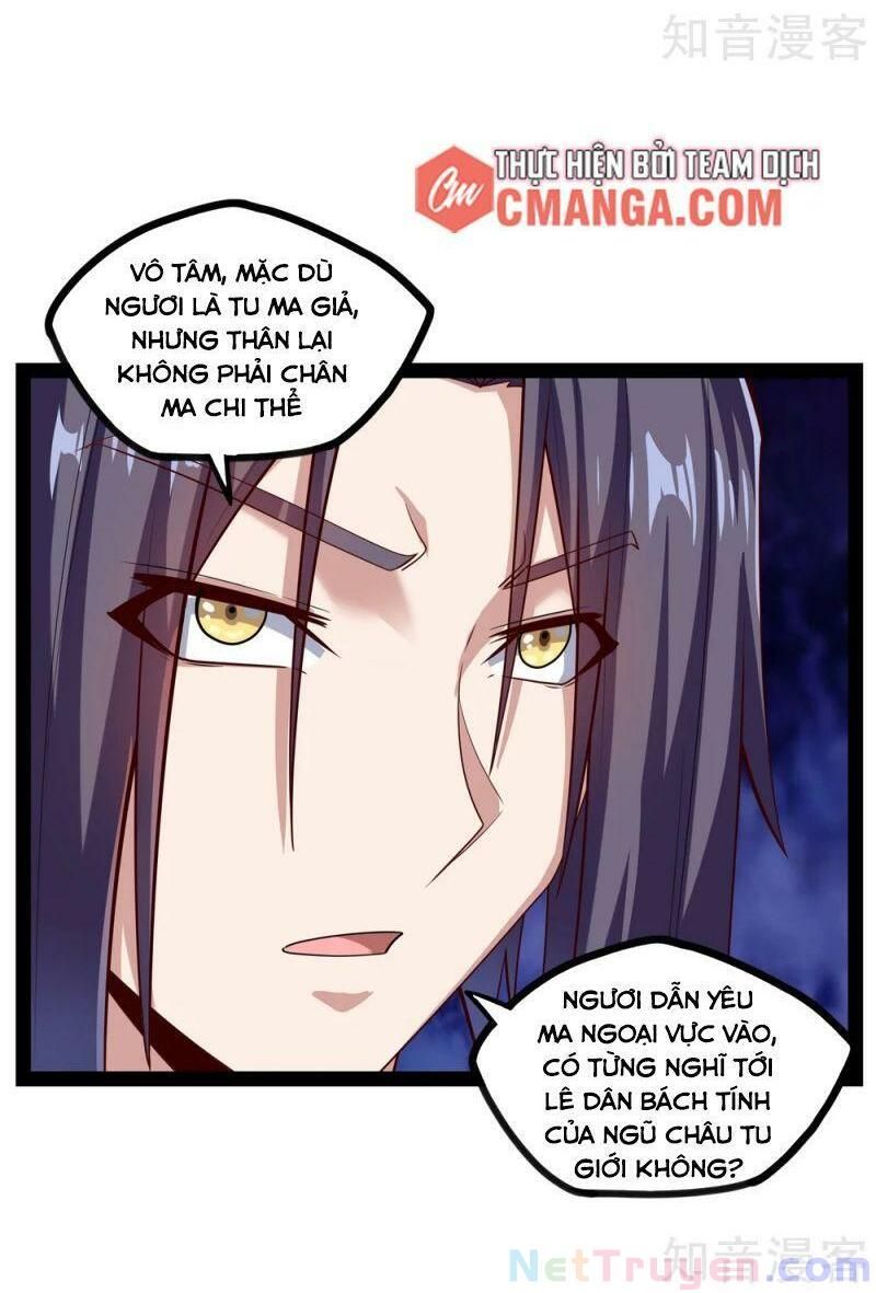 đọc truyện Đạp Toái Tiên Hà Chương 171 ảnh 11 tại Thiên Thai Truyện