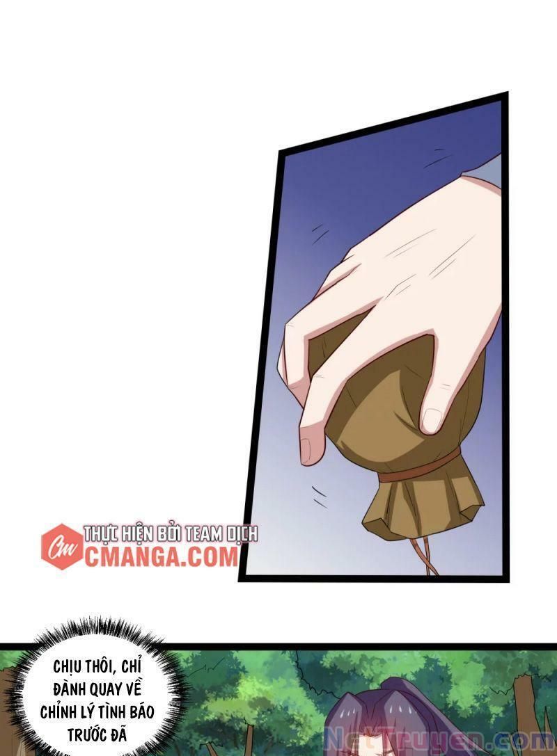 đọc truyện Đạp Toái Tiên Hà Chương 172 ảnh 3 tại Thiên Thai Truyện