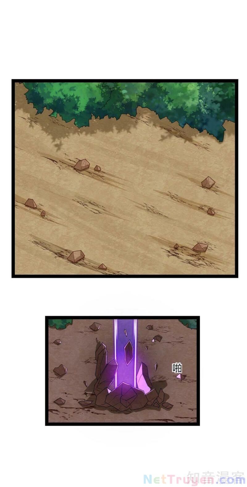 đọc truyện Đạp Toái Tiên Hà Chương 172 ảnh 6 tại Thiên Thai Truyện