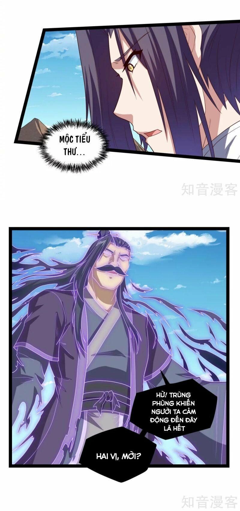 đọc truyện Đạp Toái Tiên Hà Chương 174 ảnh 14 tại Thiên Thai Truyện