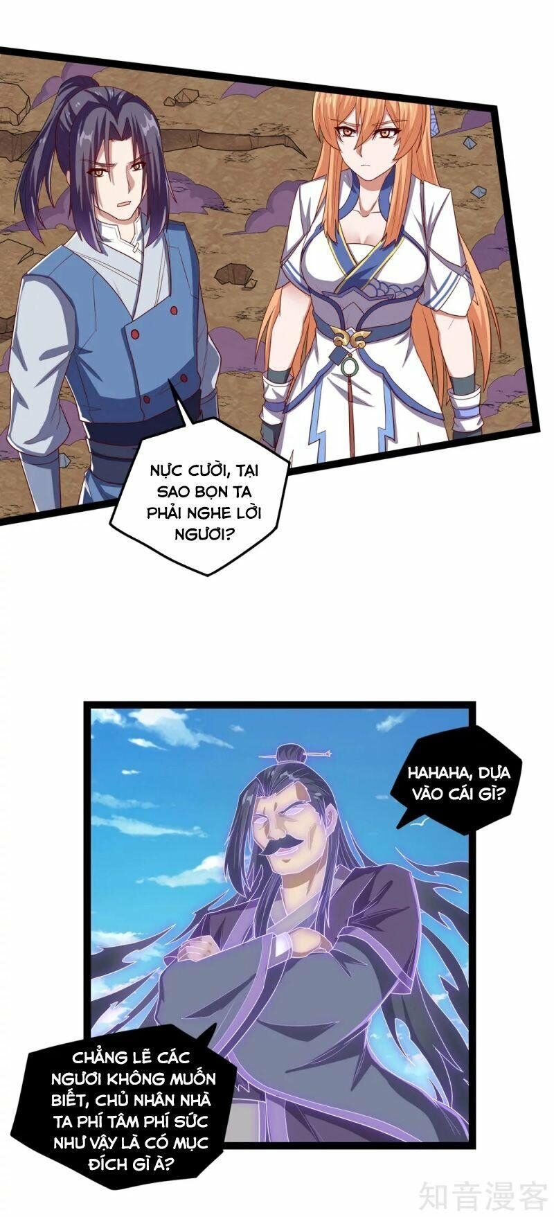 đọc truyện Đạp Toái Tiên Hà Chương 174 ảnh 15 tại Thiên Thai Truyện