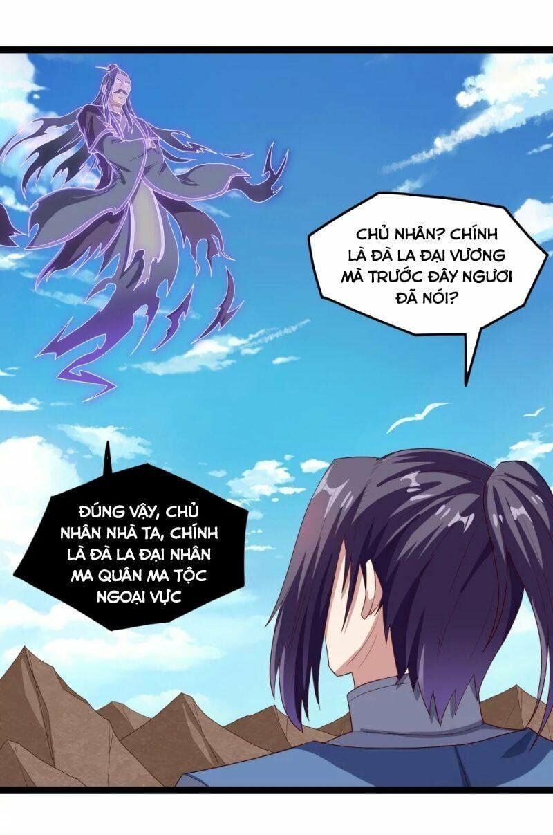 đọc truyện Đạp Toái Tiên Hà Chương 174 ảnh 16 tại Thiên Thai Truyện