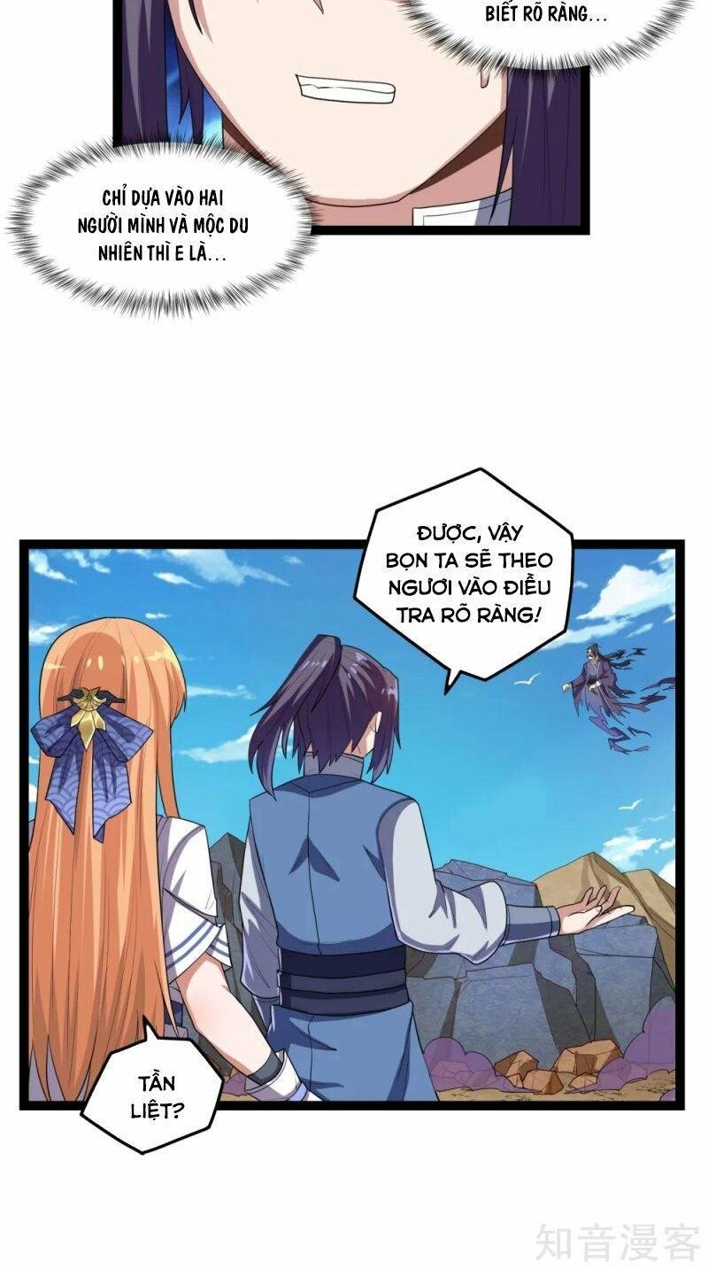 đọc truyện Đạp Toái Tiên Hà Chương 174 ảnh 19 tại Thiên Thai Truyện