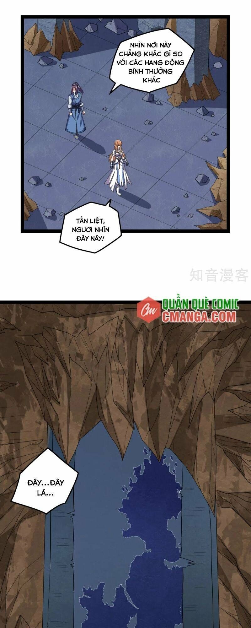 đọc truyện Đạp Toái Tiên Hà Chương 174 ảnh 22 tại Thiên Thai Truyện