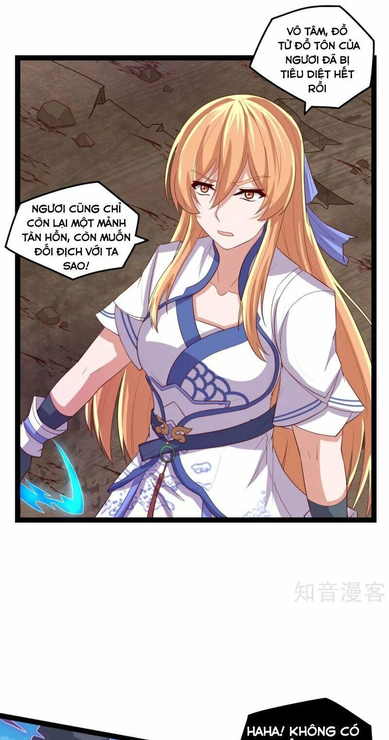 đọc truyện Đạp Toái Tiên Hà Chương 174 ảnh 5 tại Thiên Thai Truyện