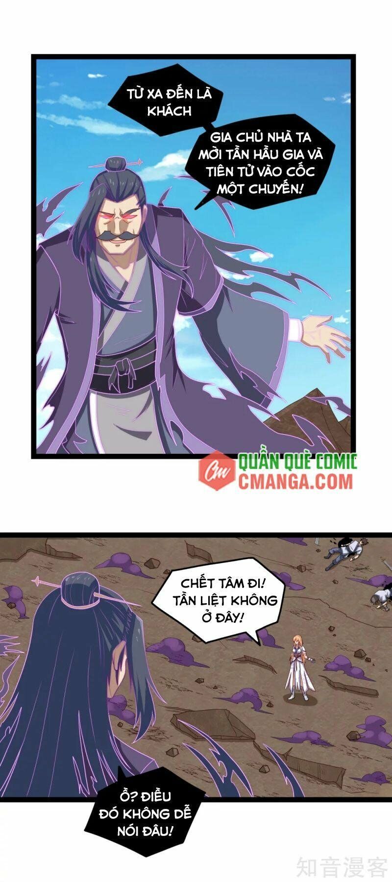 đọc truyện Đạp Toái Tiên Hà Chương 174 ảnh 7 tại Thiên Thai Truyện