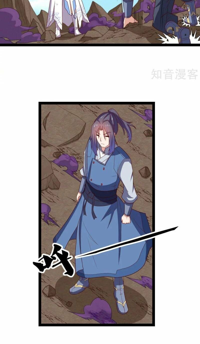 đọc truyện Đạp Toái Tiên Hà Chương 174 ảnh 9 tại Thiên Thai Truyện