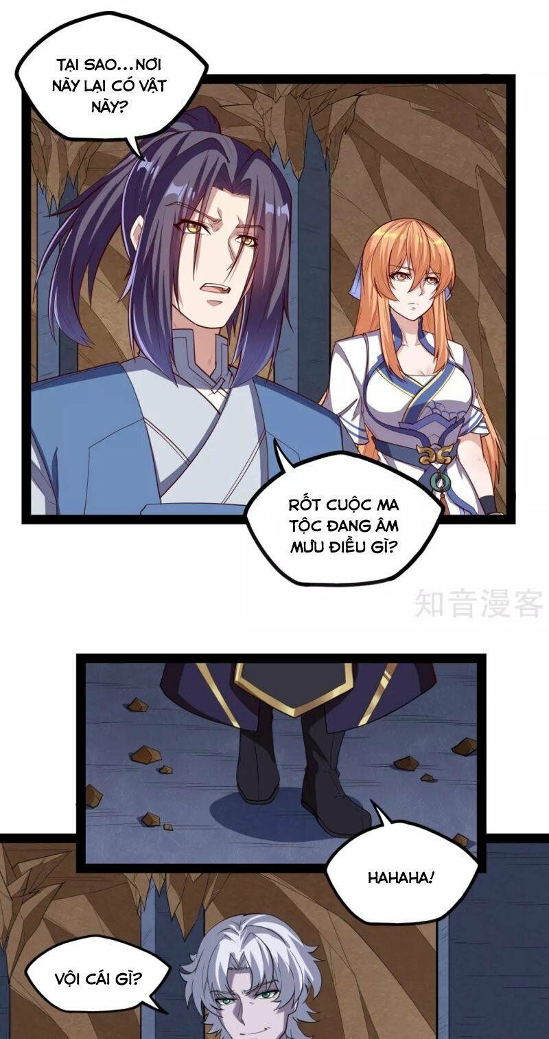 đọc truyện Đạp Toái Tiên Hà Chương 175 ảnh 3 tại Thiên Thai Truyện