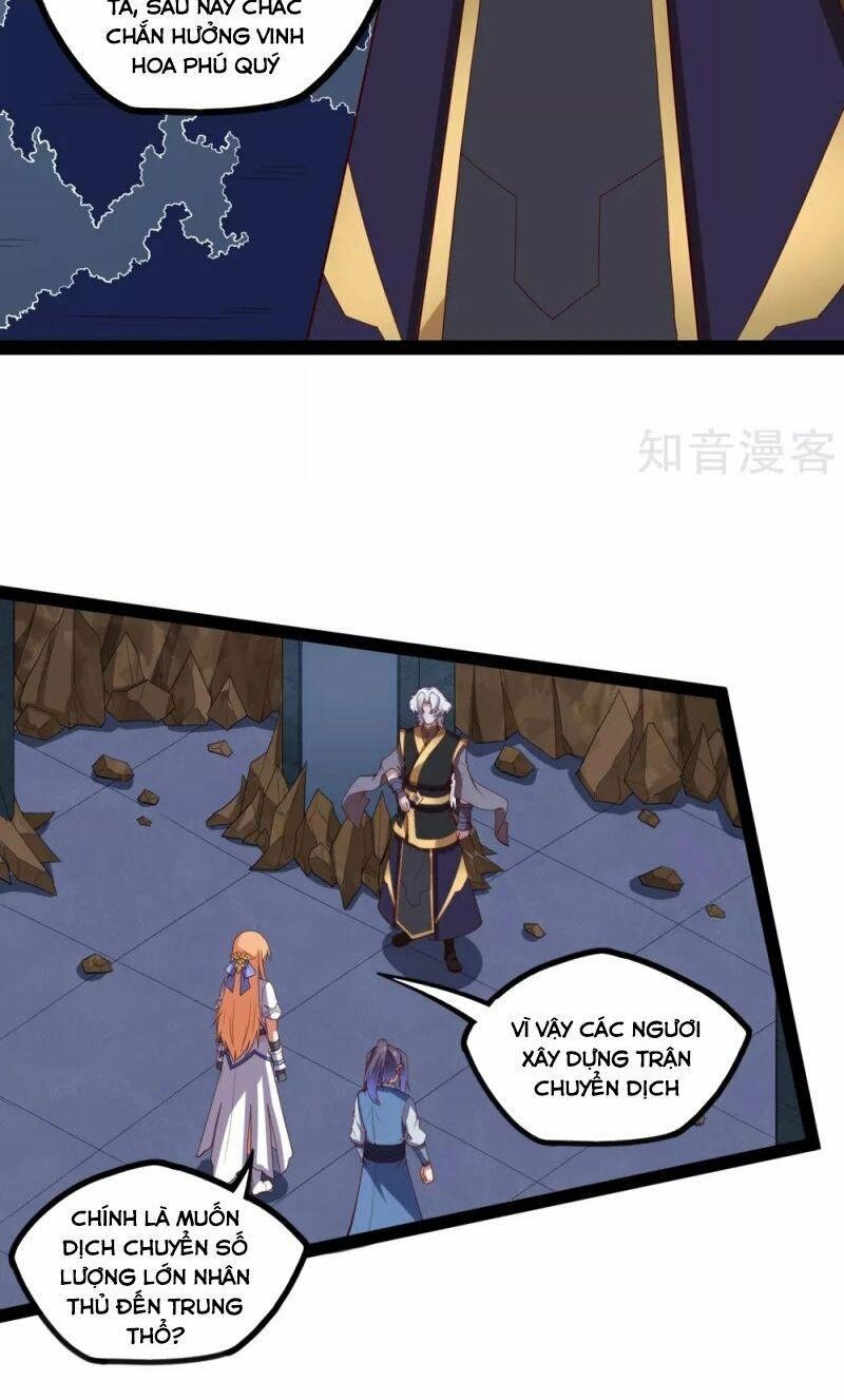 đọc truyện Đạp Toái Tiên Hà Chương 175 ảnh 13 tại Thiên Thai Truyện