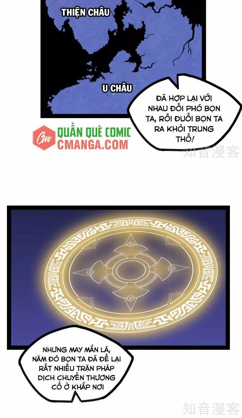 đọc truyện Đạp Toái Tiên Hà Chương 175 ảnh 19 tại Thiên Thai Truyện