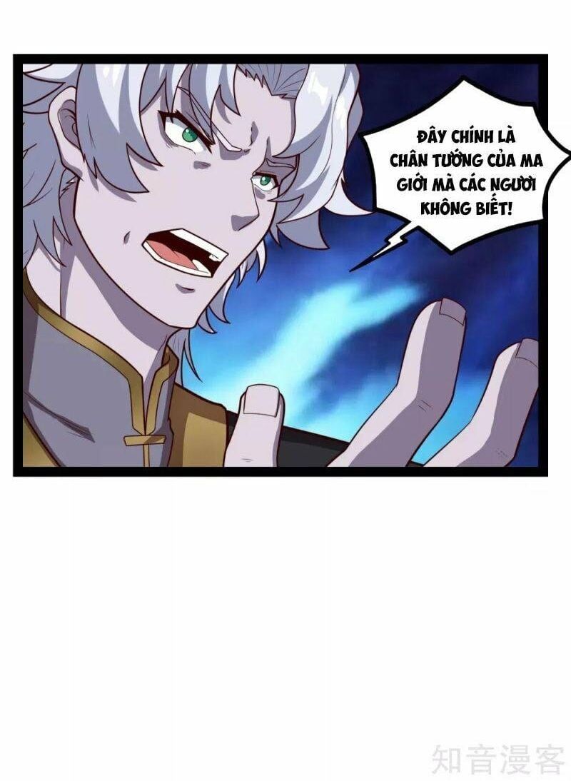 đọc truyện Đạp Toái Tiên Hà Chương 175 ảnh 27 tại Thiên Thai Truyện