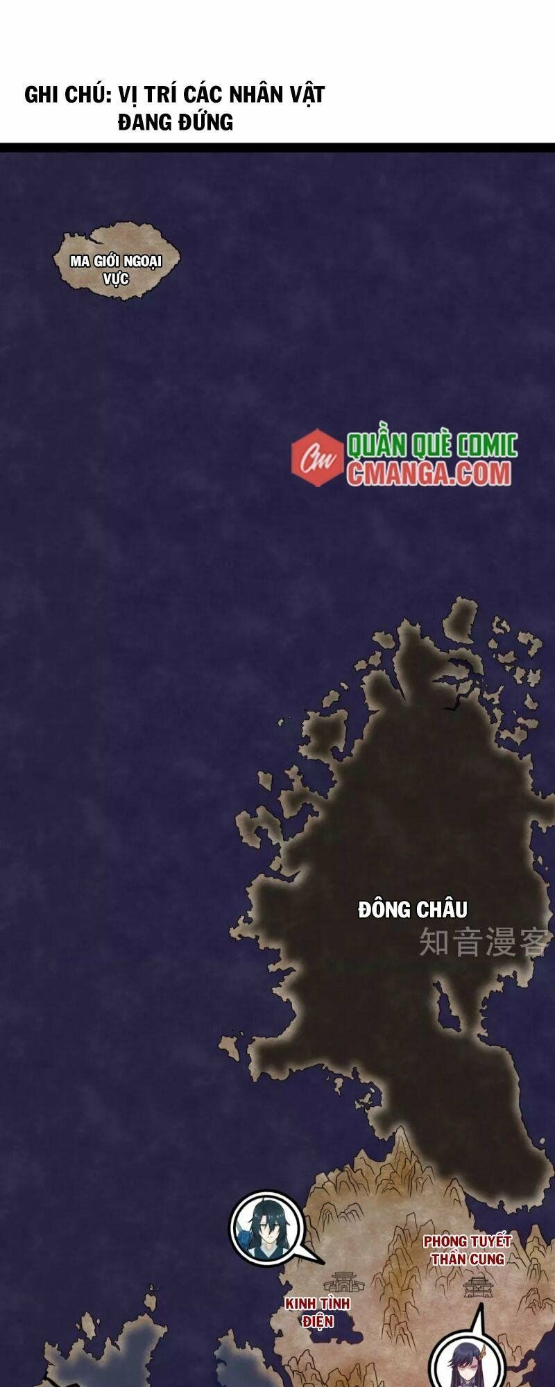 đọc truyện Đạp Toái Tiên Hà Chương 175 ảnh 28 tại Thiên Thai Truyện