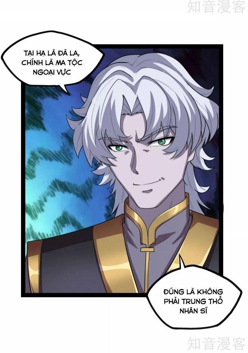 đọc truyện Đạp Toái Tiên Hà Chương 175 ảnh 6 tại Thiên Thai Truyện