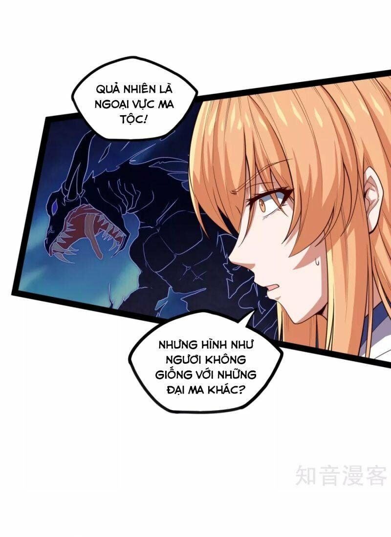 đọc truyện Đạp Toái Tiên Hà Chương 175 ảnh 7 tại Thiên Thai Truyện