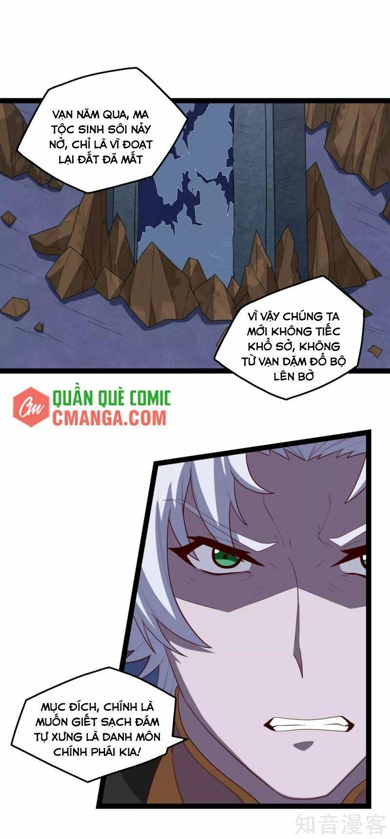 đọc truyện Đạp Toái Tiên Hà Chương 176 ảnh 3 tại Thiên Thai Truyện