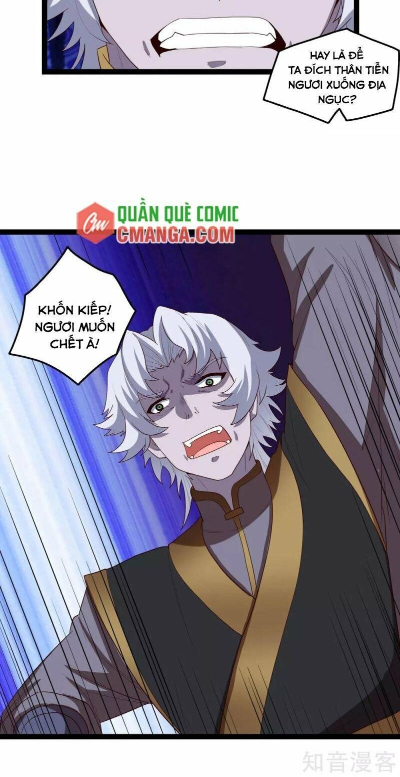 đọc truyện Đạp Toái Tiên Hà Chương 176 ảnh 13 tại Thiên Thai Truyện