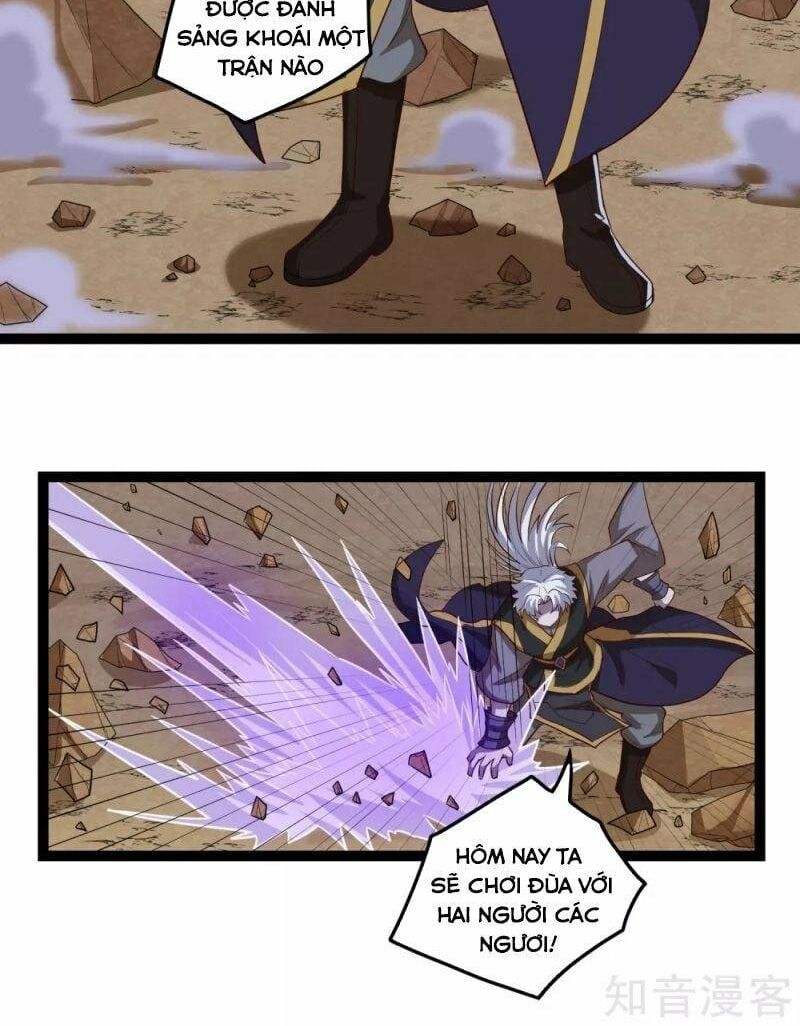 đọc truyện Đạp Toái Tiên Hà Chương 176 ảnh 17 tại Thiên Thai Truyện