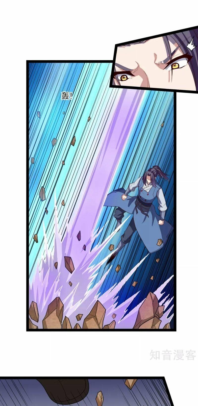 đọc truyện Đạp Toái Tiên Hà Chương 176 ảnh 18 tại Thiên Thai Truyện